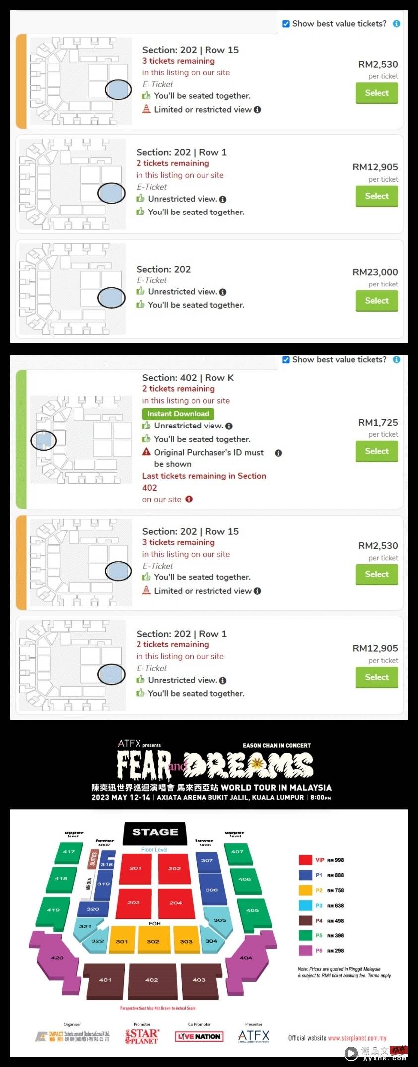 太猖狂！陈奕迅马来西亚演唱会门票 被炒到RM23K！ 娱乐资讯 图1张